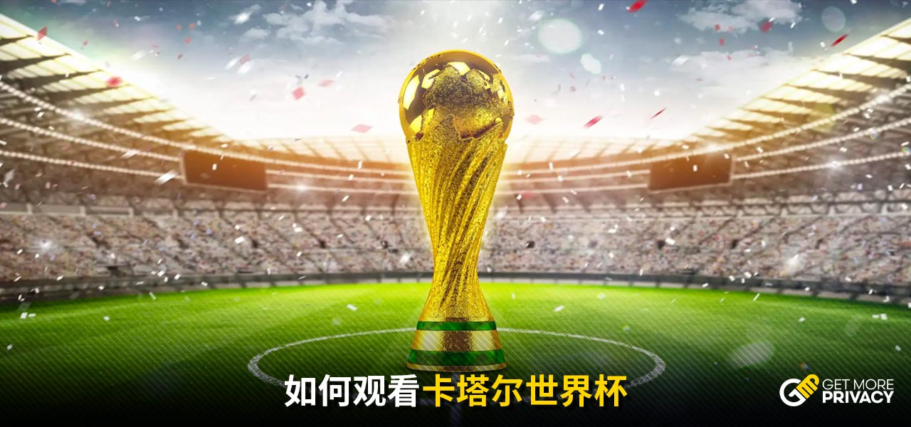 波得分不仅