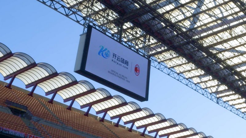 展示出体育